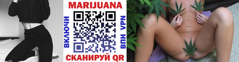 Как найти наркотики Калачинск Конопля  КОКАИН  Амфетамин  Гашиш 