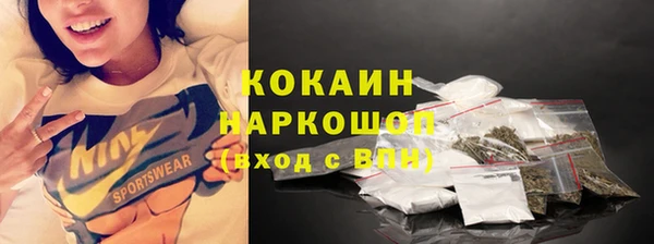 ешки Пролетарск