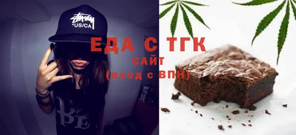 дживик Приозерск
