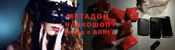 PSILOCYBIN Абдулино