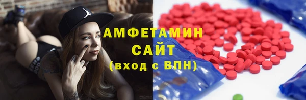 дживик Приозерск