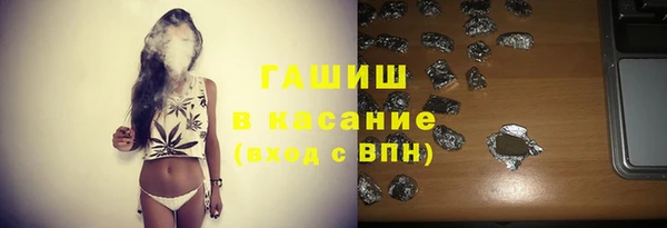 дживик Приозерск