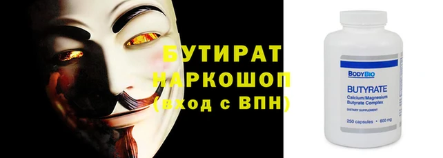 PSILOCYBIN Абдулино