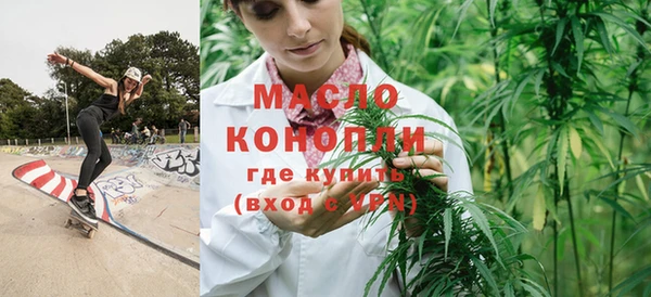 ешки Пролетарск