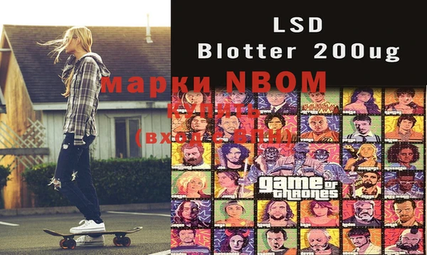 PSILOCYBIN Абдулино