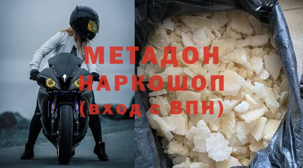 ешки Пролетарск