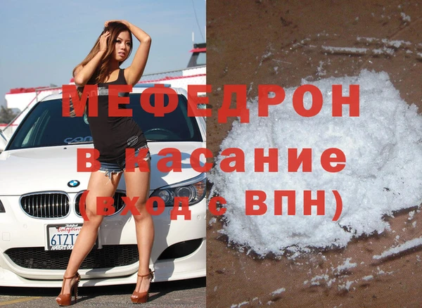 ешки Пролетарск
