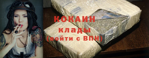 PSILOCYBIN Абдулино