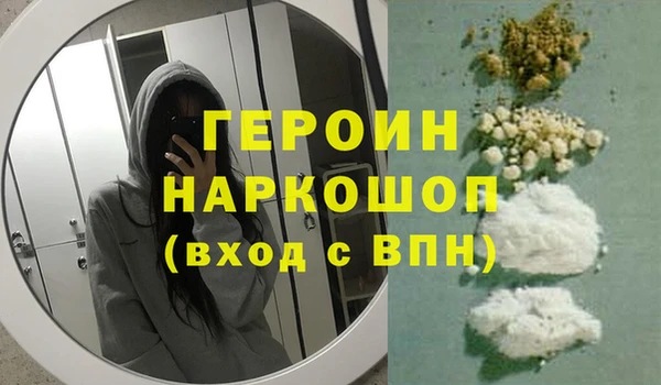 PSILOCYBIN Абдулино