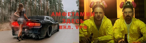 дживик Приозерск