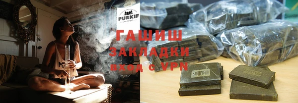 PSILOCYBIN Абдулино